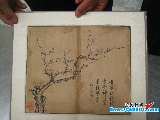 一韓國(guó)旅客走私中國(guó)文物 青島機(jī)場(chǎng)迅速攔截