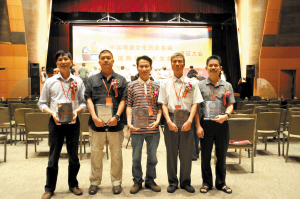 A₥S־˷()5λɽˇ󎟕x“Ҽ(j)”13ڱ^CӰ