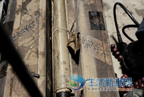 @ЩN“ʌmίT”ĺӼ(ni)b֮83qԭFɲСǷƷдb ӛ  z