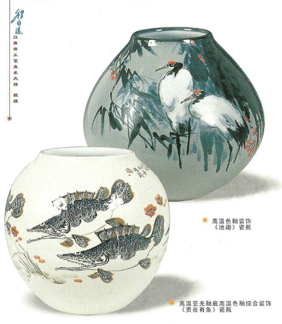 ߜɫbȤƿߜ؁ԸߜɫԾCbF~ƿ