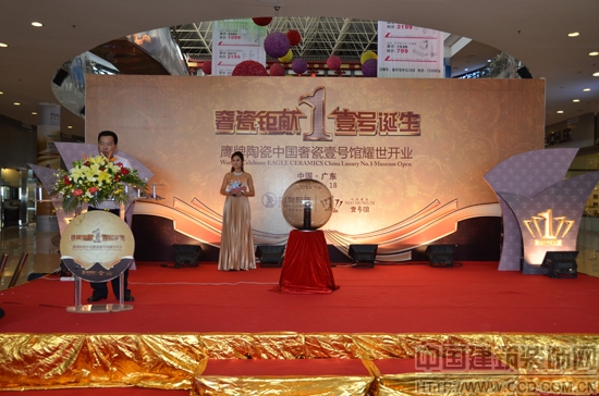 ݴ⠫I(xin) Ҽ̖(ho)Q—մЇݴҼ̖(ho)^ҫ_I(y)