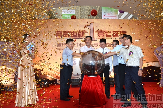 ݴ⠫I(xin) Ҽ̖(ho)Q—մЇݴҼ̖(ho)^ҫ_I(y)