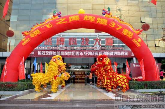 I(lng)w֮x37d—մ37Sc(dng)