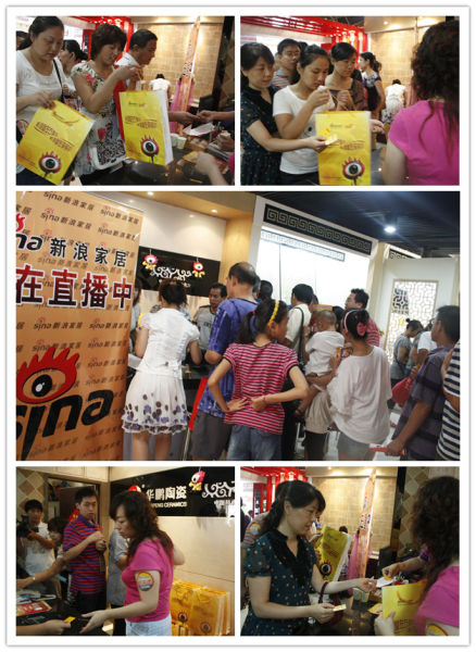 新浪家居協(xié)助華鵬陶瓷“冰點(diǎn)”團(tuán)購(gòu)盛宴 新浪家居協(xié)助華鵬陶瓷“冰點(diǎn)”團(tuán)購(gòu)盛宴