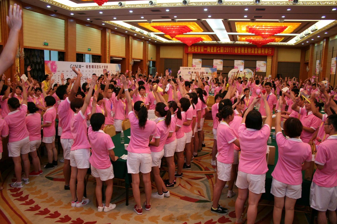 活動現(xiàn)場 活動現(xiàn)場