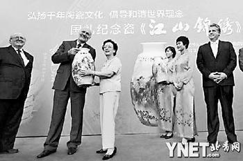 ǰЇ(gu)ˇg(sh)هȫcx(lin)Ǆ(chung)ć(gu)Yo(j)ɡɽ\Cװl(f)ʽڱ~_(ti)(gu)e^eС