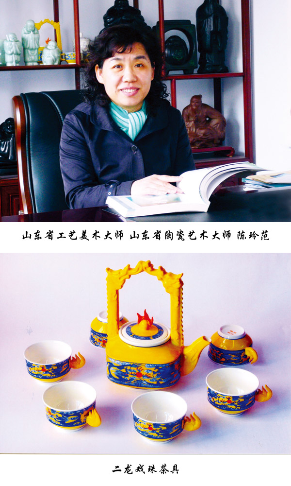  ɽ|ʡˇg(sh)ɽ|ʡմˇg(sh)᷶