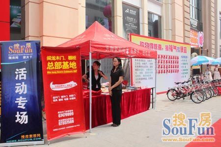 ѷW(wng)Mһ(chng)ɻ(dng)200W(wng)Ѻɽ240