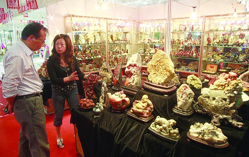 ����(b��o)ӛ�� Ф��