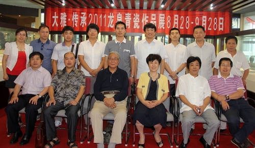 �ղؐۺ����c�����}��?zh��)մ�ˇ�g�^�^�L��M������Ȫ�մɴ󎟺�Ӱ����