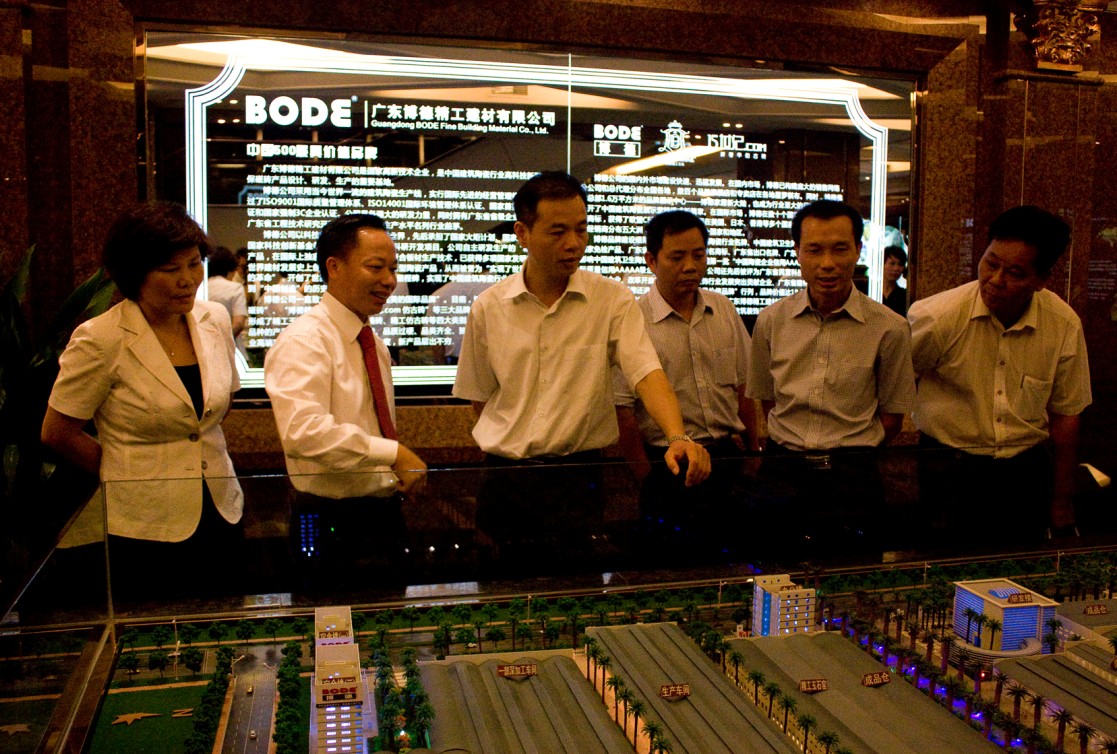 ��������h�ǿh�L�����¹�˾�~��������h�S��ӛ