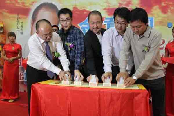 金意陶•瓷磚國際巨星張鎬哲巡回簽售活動圓滿落幕