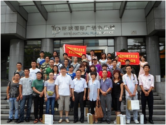 全體人員合影 全體人員合影