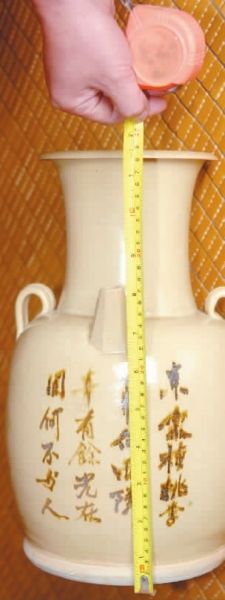 913գg(zhn)^(zhn)Sӛչʾղصĸ39׵^LɳGӛ h־ z