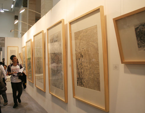 無(wú)界-青年水墨藝術(shù)家作品邀請(qǐng)展-展廳一角 攝影:ZLart