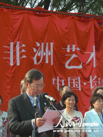 D̹ɣ၆ASAI(lng)ĻW(xu)ɽl(f)~W(wng)ӛϔz