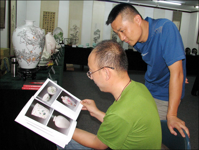 2011�Ͳ��մ��������u(չʾ)���A(y��)չ���_�Ļ