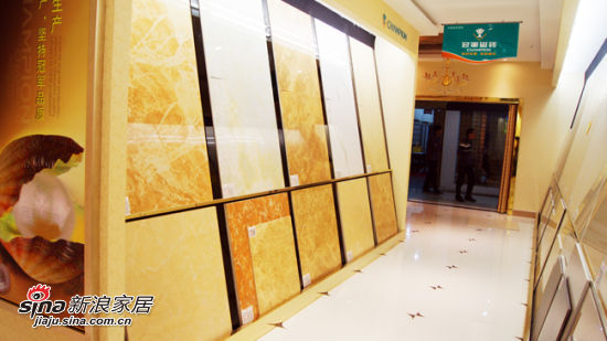 至尊晶彩系列 尊享奢華 至尊晶彩系列 尊享奢華