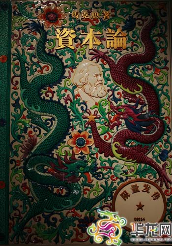 點(diǎn)擊圖片進(jìn)入下一頁 點(diǎn)擊圖片進(jìn)入下一頁