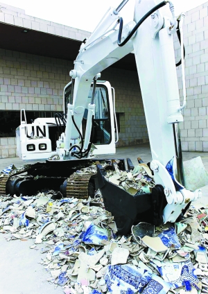 &ldquo;�o(w��)�����Σ��۵���&middot;˹�߿��������A��(du��)Ԓչ&rdquo;�����_Ļ���D��۵��A�c�����A������Ʒ�����Y�ψDƬ��