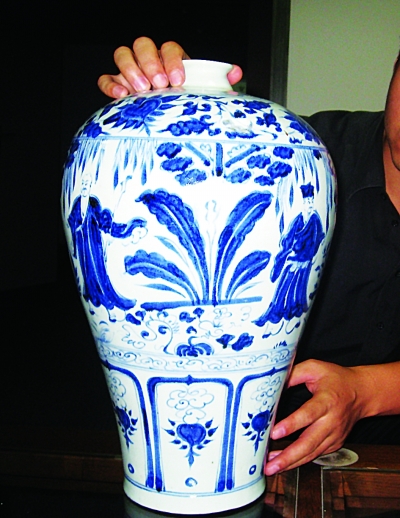 �R����չʾ�҂�Ԫ��ҹ��÷ƿ��