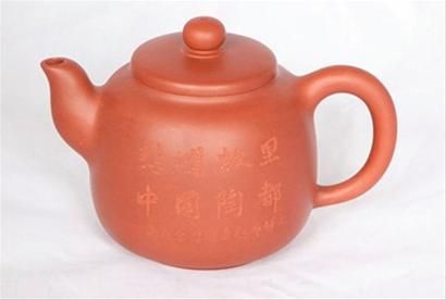 湯敏杰 《悲鴻壺》