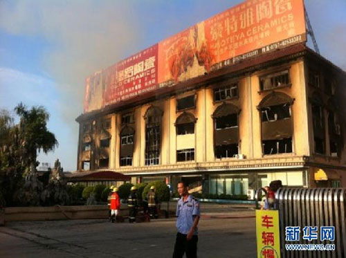 ɽմɏS(zi)15yÿ˫@70f(wn)Ԫr