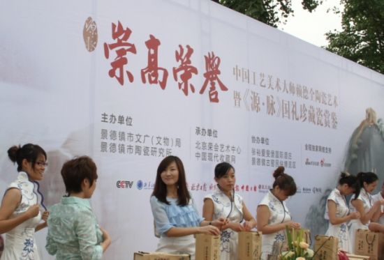 ����p�b���F(xi��n)��