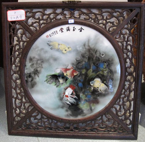 ������-�A�ɰ����²ʡ�����M�á�