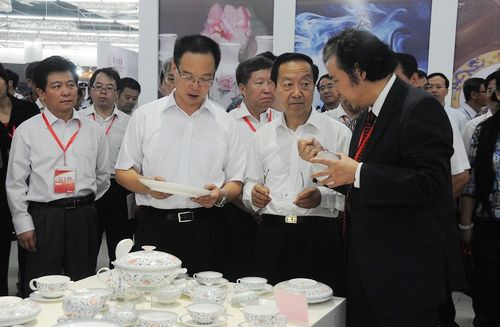 ��11���Ї�(gu��)(�Ͳ�)�ղ���(hu��)�_(k��i)Ļ �R�L(f��ng)������[�ն�����