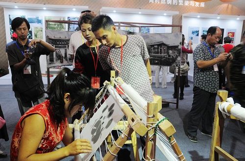 ��11���Ї�(gu��)(�Ͳ�)�ղ���(hu��)�_(k��i)Ļ �R�L(f��ng)������[�ն�����