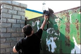 ӛߌS(ni)rM(jn)Ĕzr(sh)TһђR