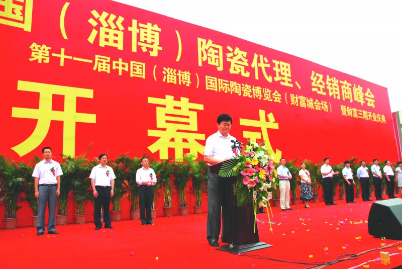 (do)(bo)Ӎӛ  ͨӍT ߽wGʝ7ߌЇ(gu)Ͳմɴ(jng)N̷(hu)_Ļ