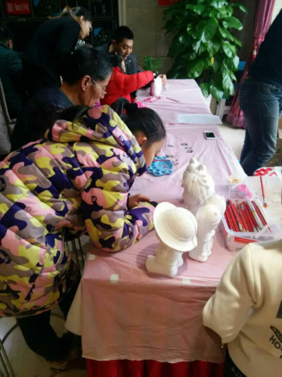 @մɲLDIYӈAMĻ