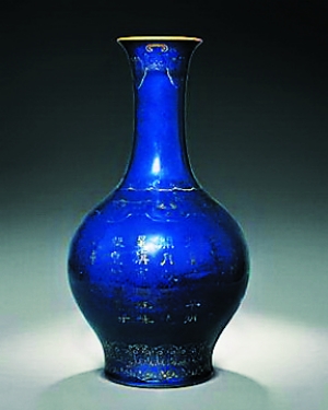 Ǭ¡ {(ln)Pɾ`֥DԊ(sh)ϙƿ