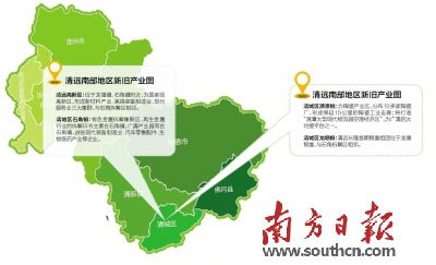 “Vһw”Ѕ^(q)h(yun)(jng)(j)l(f)չ“܇^”h(yun)ϲ؅^(q)a(chn)I(y)ͽ(jng)(j)l(f)չlL¡WɼҾϷl(f)Ƽ찲ǹȵһ(xing)Ŀh(yun)m(x)(dng)h(yun)^(q)ǰɹx(j)Ҹ^(q)ƼGɫh(hun)½(jng)(j)h(yun)ϲ؅^(q)“ԭ”֮ϲ؅^(q)(dng)h(yun)Gɫl(f)չɳm(x)l(f)չ@F(xin)