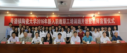 (zhn)մɴW(xu)Ӗ(xn)_(ki)xʽe