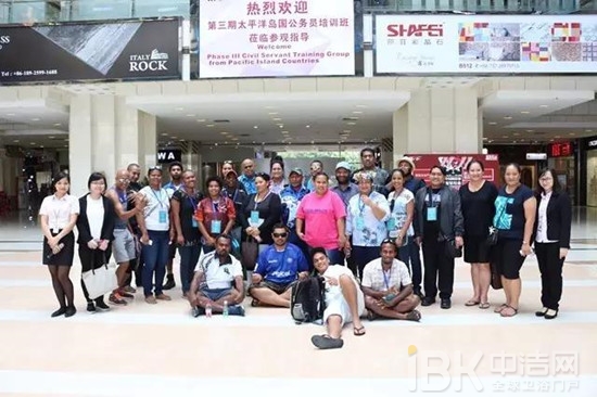 ̫ƽuՆTӖൽЇմɳǅ^W