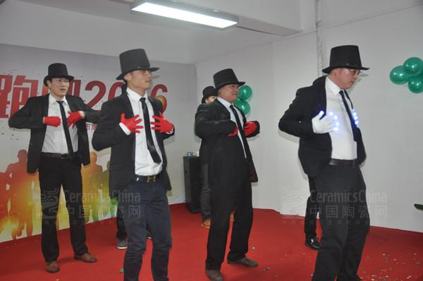 康拓陶瓷2015年答謝晚會(huì)圓滿落幕