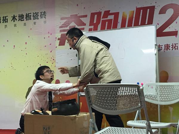 康拓陶瓷2015年答謝晚會(huì)圓滿落幕