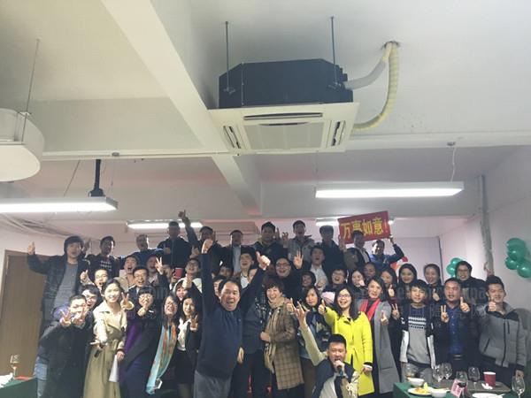 康拓陶瓷2015年答謝晚會(huì)圓滿落幕