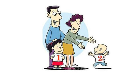 մ | ̥ߡ2016Ԫʽʩb޺ˆ