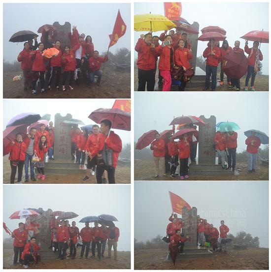 “行穩(wěn)致遠(yuǎn) 再踏征程”2016昊晟企業(yè)新年開(kāi)工特訓(xùn)營(yíng)