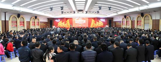 新明珠陶瓷集團(tuán)隆重召開(kāi)2016年新春工作會(huì)議