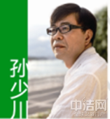 中國陶瓷總部:“2016中國陶瓷新品匯”新而卓越 不止于新 中國陶瓷總部:“2016中國陶瓷新品匯”新而卓越 不止于新