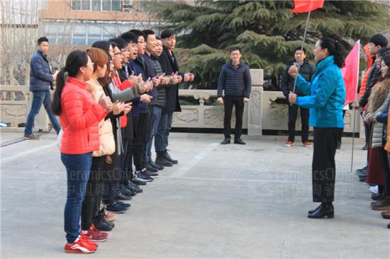 啟動(dòng)會(huì)晨練團(tuán)隊(duì)展示