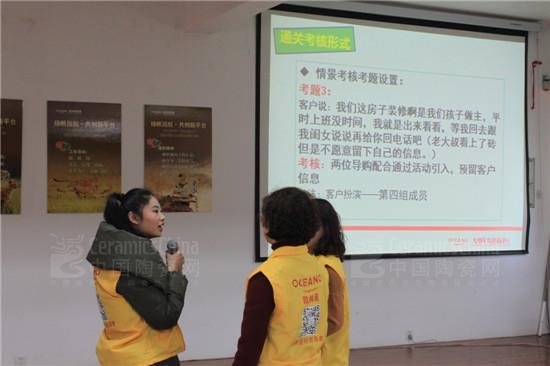 實(shí)戰(zhàn)模擬通關(guān)考核