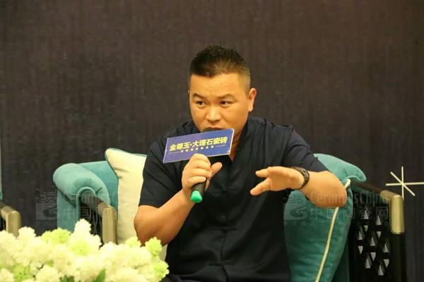 金尊玉大理石瓷磚董事長南順芝