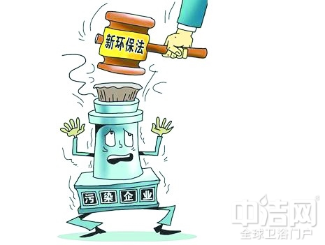 臨沂羅莊9家陶瓷企業(yè)因環(huán)境違法受處罰 臨沂羅莊9家陶瓷企業(yè)因環(huán)境違法受處罰