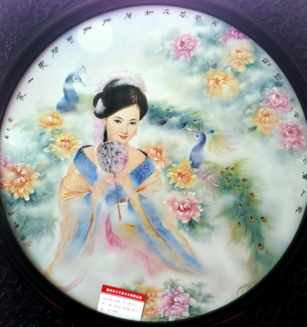 中國瓷都 潮州陶瓷歷史悠久 中國瓷都 潮州陶瓷歷史悠久